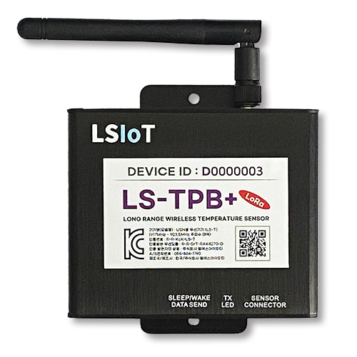 LS-TPB+ LoRa 장거리 무선 고온/저온센서 송신기